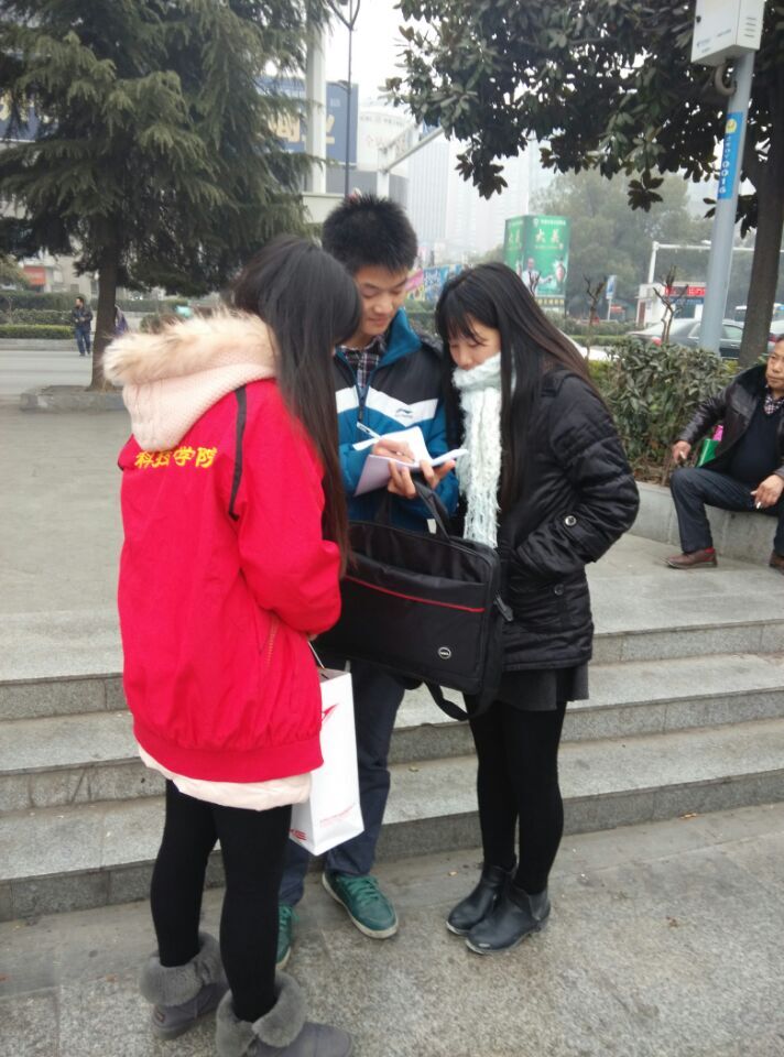 QQ圖片20150128170258