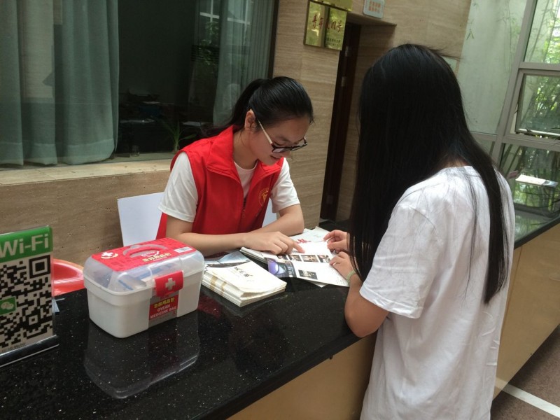 4科博中心引導