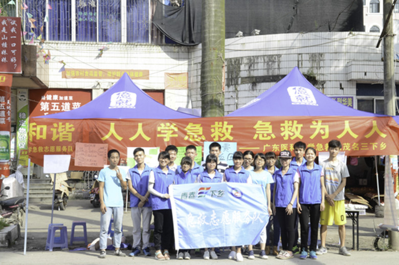 急救隊“三下鄉”征程大合照   通訊員李瑞達 攝影_副本