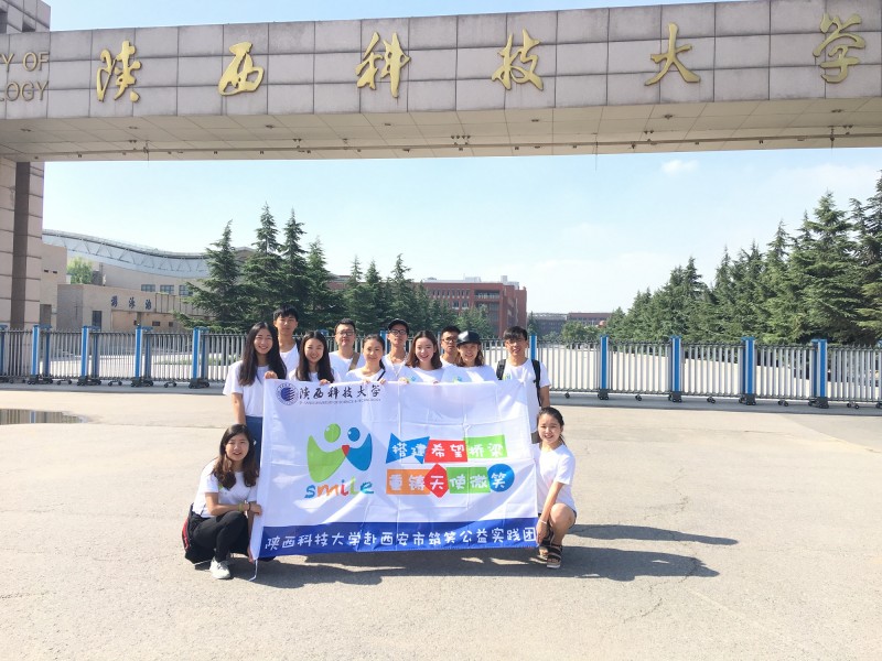 團隊合照
