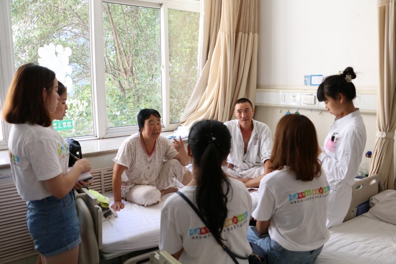 第四軍醫大學口腔醫院