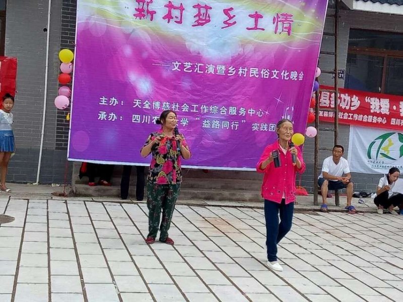 QQ圖片20160727200347