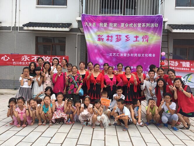 QQ圖片20160727231520哈哈哈