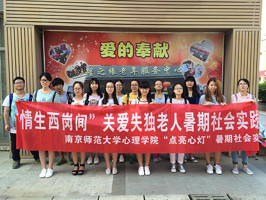 新聞稿圖片