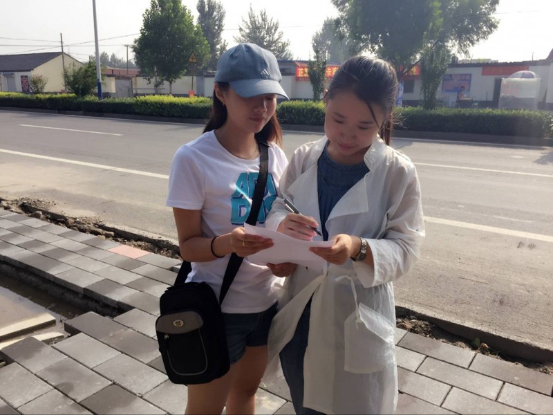 社會主義核心價值觀的調(diào)查問卷