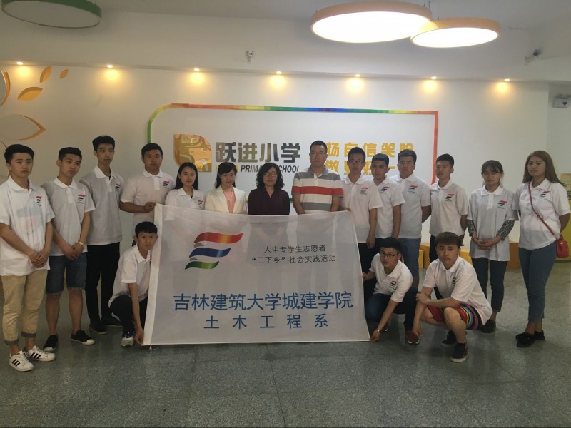 支教 (59)