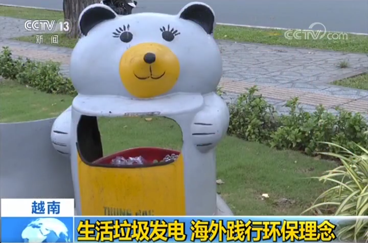QQ圖片20190408140744