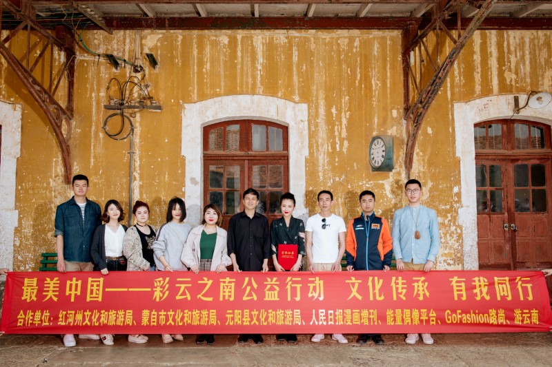 微信圖片_20190412143226_副本