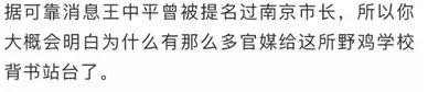 微信圖片_20190508093107