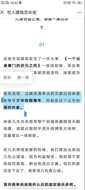 微信圖片_20190508093740