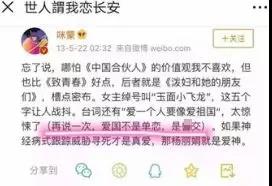 微信圖片_20190508093807