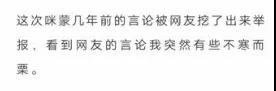 微信圖片_20190508093810