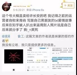 微信圖片_20190508093847