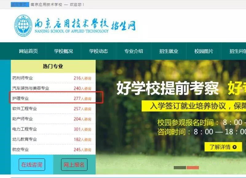 微信圖片_20190508094733_副本
