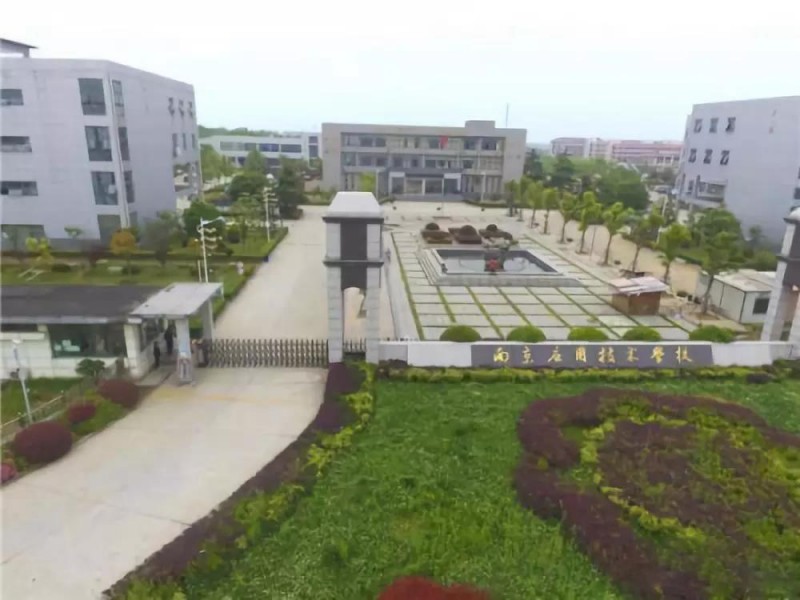 微信圖片_20190508094844