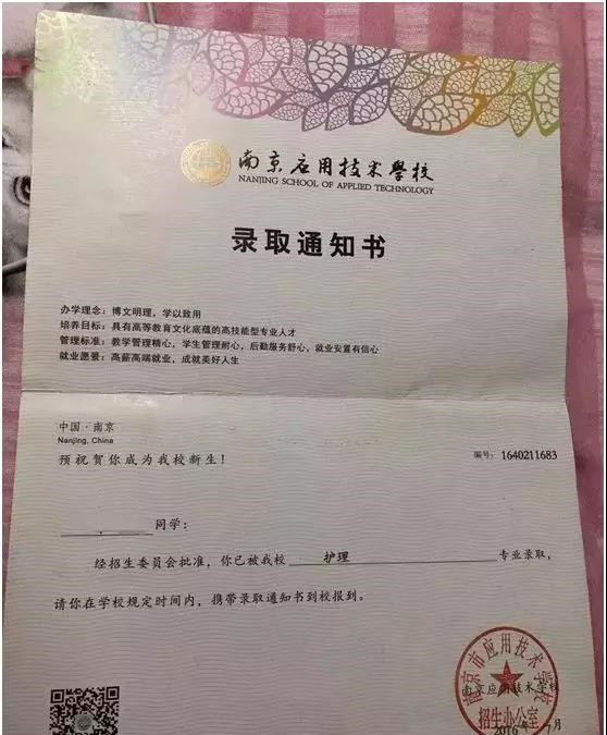 微信圖片_20190508095217_副本
