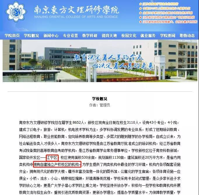 微信圖片_20190508101457_副本