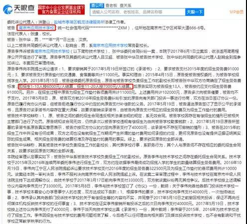 微信圖片_20190508101608_副本