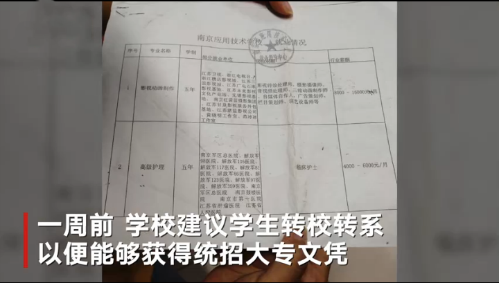 微信圖片_20190508102742_副本