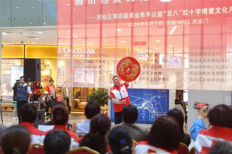 微信圖片_20190508153412