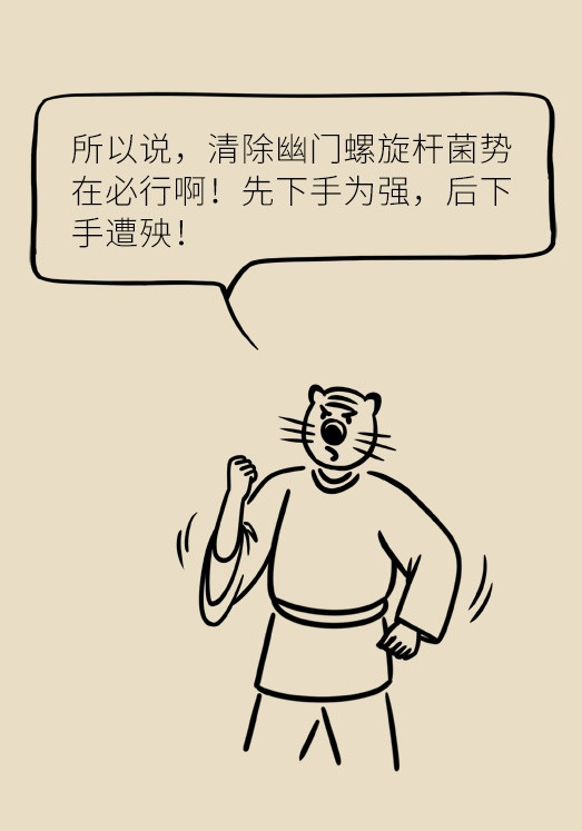12_副本