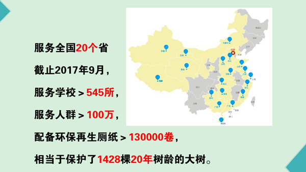 CBAD52C95FF83A6904C78AF57936B7F01065710A_size225_w960_h540_副本