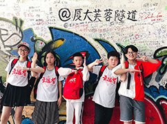 為什么企業都要在99公益日行善？