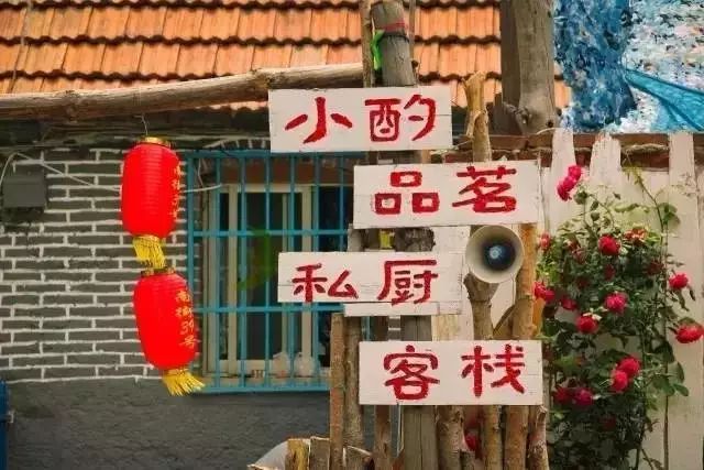微信圖片_20200817112030