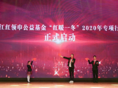 99公益日，讓我們一起行動！