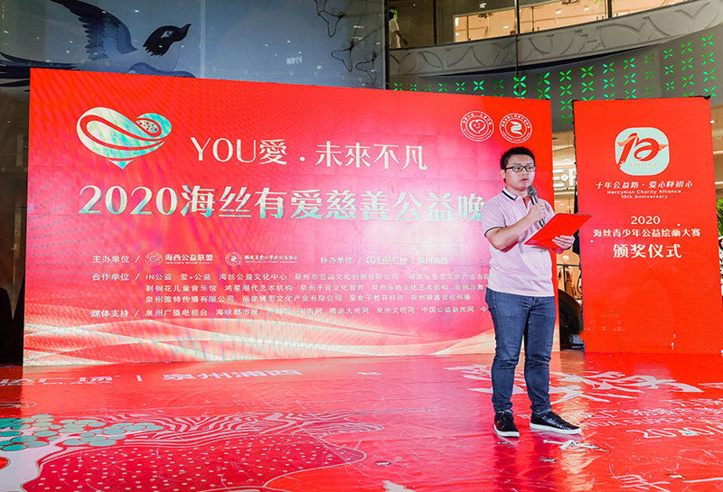 微信圖片_202011251501222