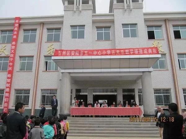 微信圖片_20201130105831