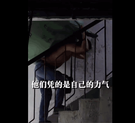 微信截圖_20201201143055