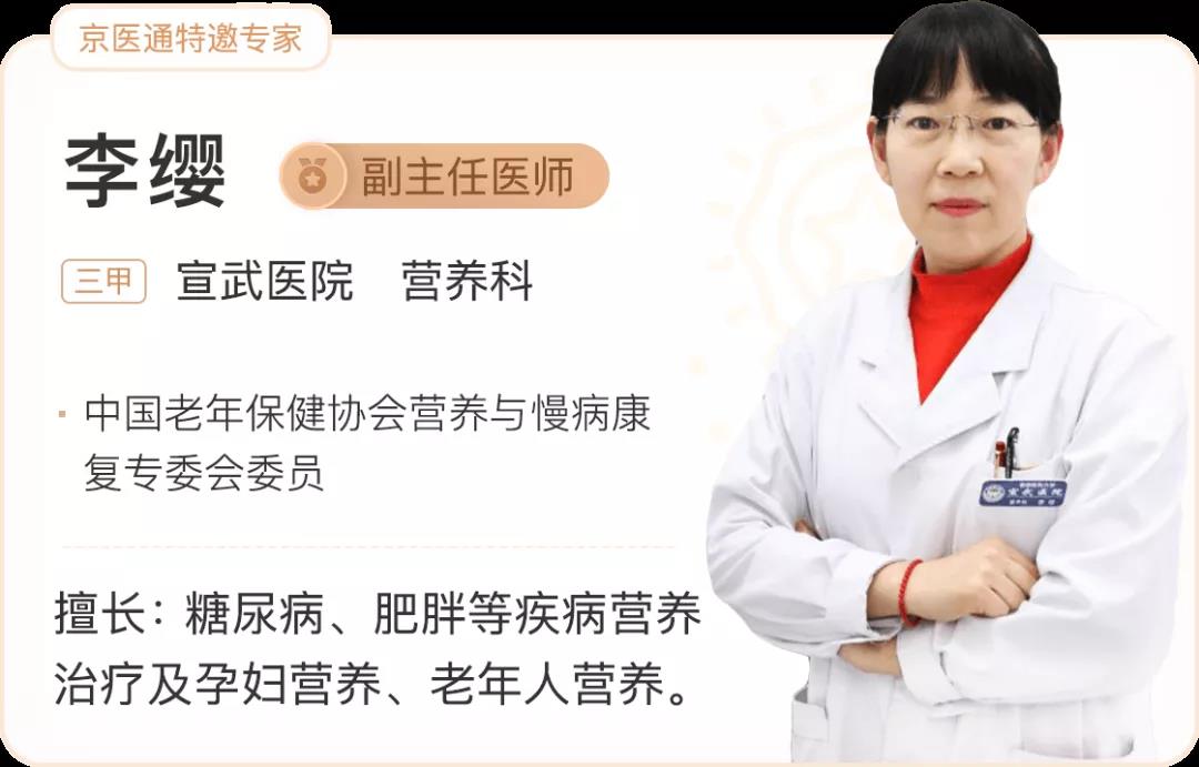 微信圖片_20201224105749