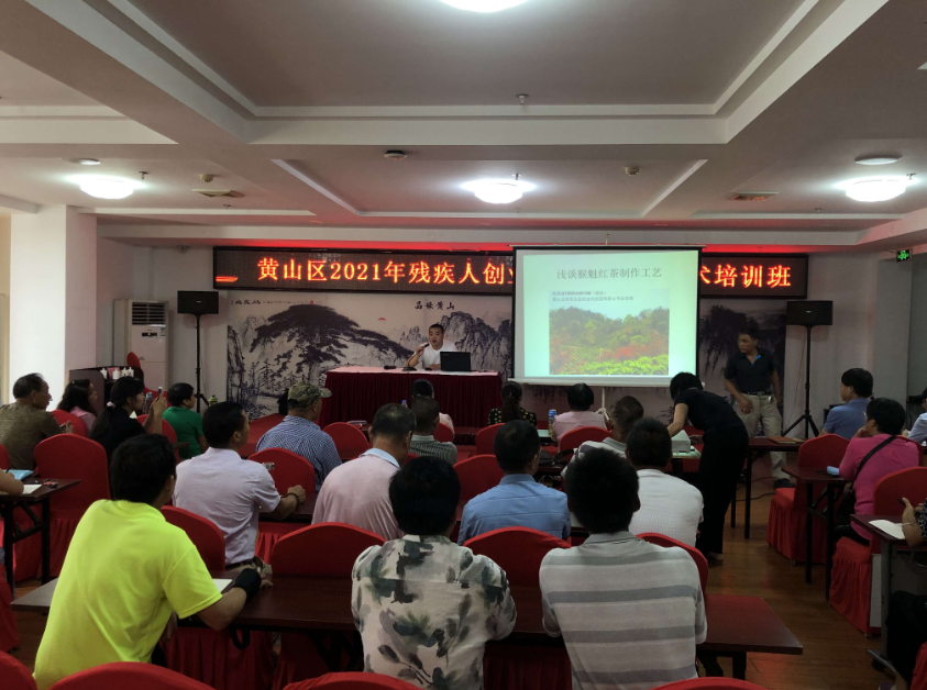 QQ截圖20210723104535