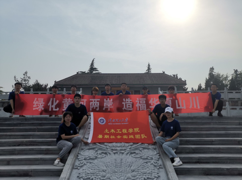QQ截圖20210723113219