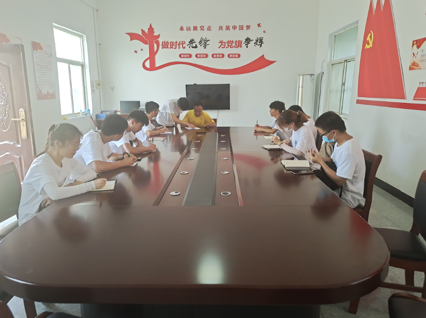 QQ截圖20210723140907