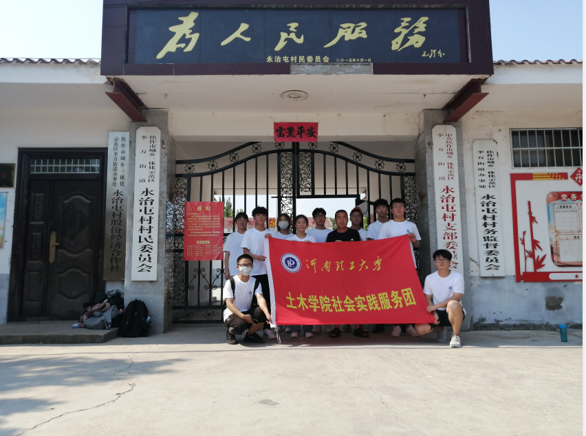 QQ截圖20210723144715