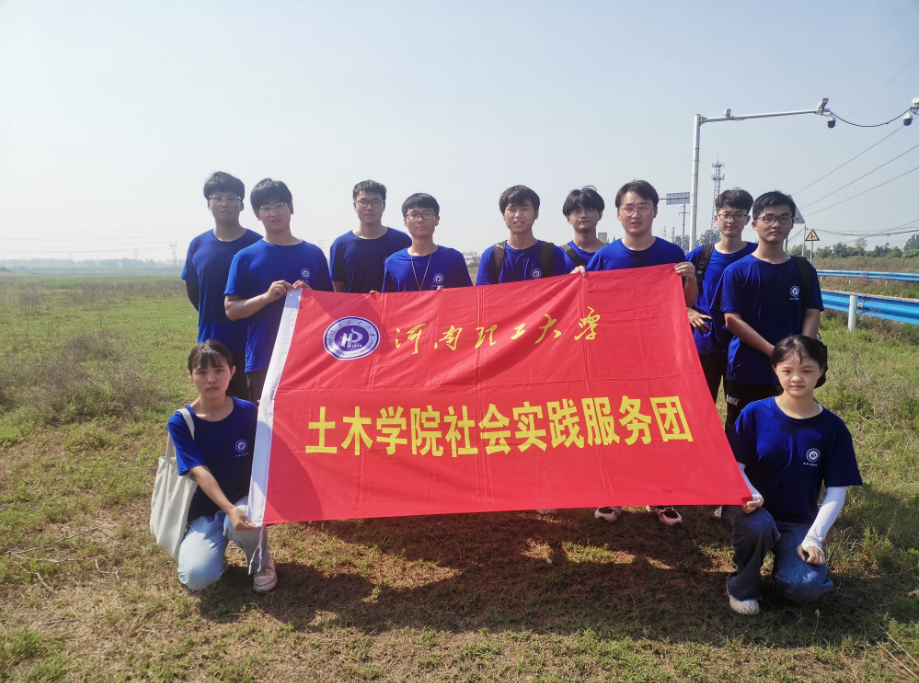 QQ截圖20210723153055
