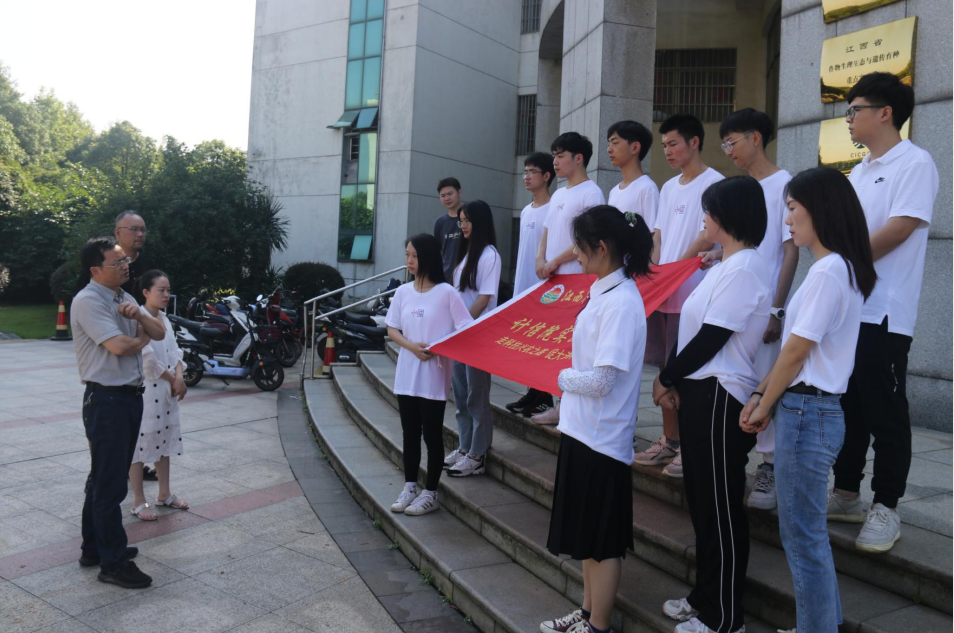 QQ截圖20210726161907