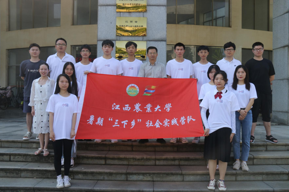 QQ截圖20210726161645
