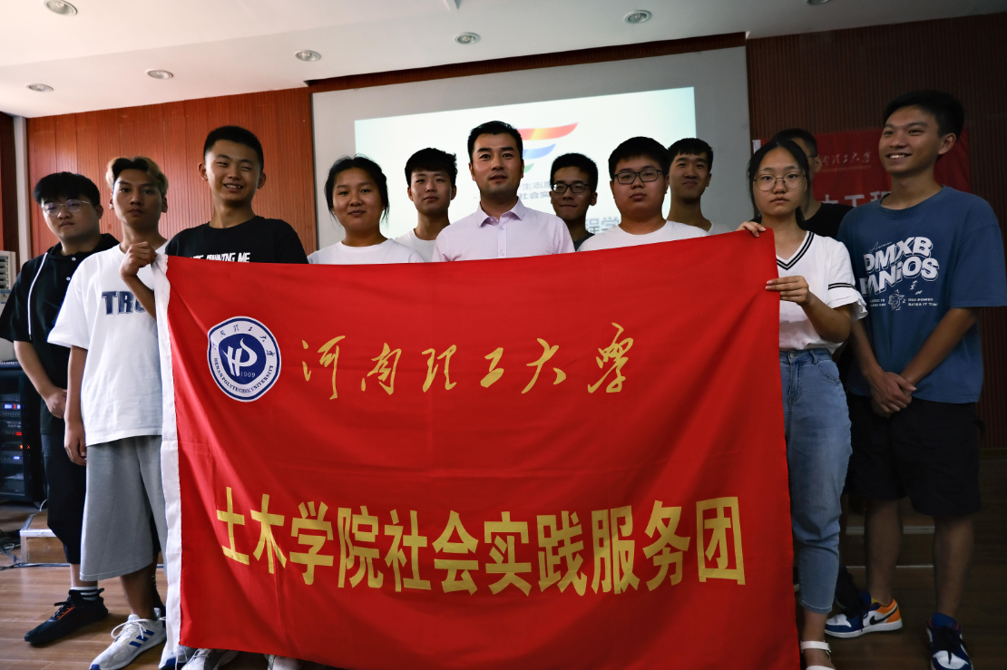 QQ截圖20210726164707