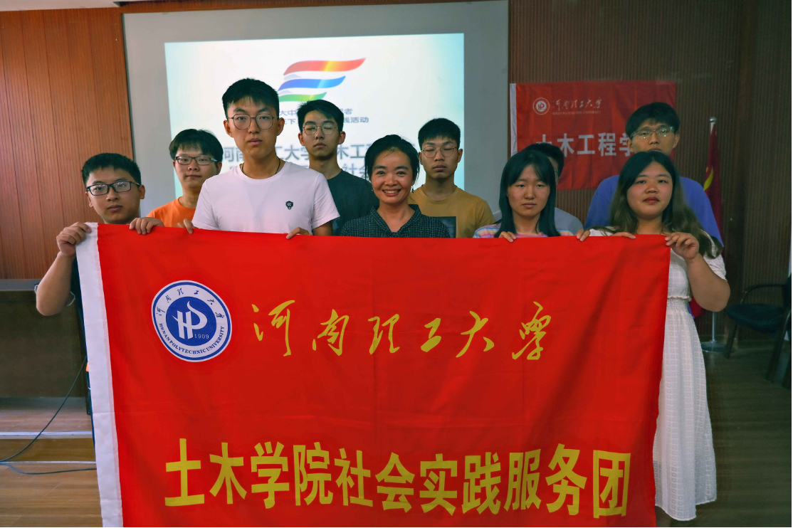 QQ截圖20210726164903