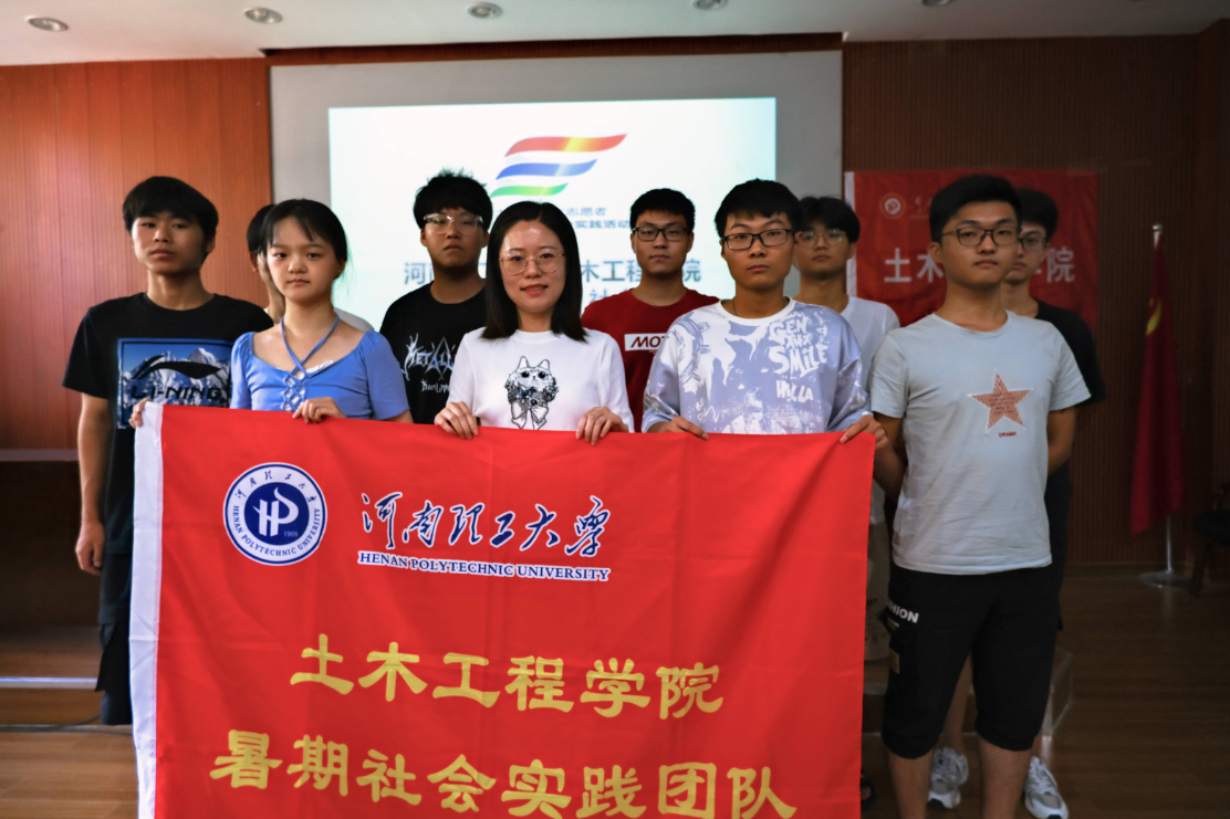 QQ截圖20210726171901