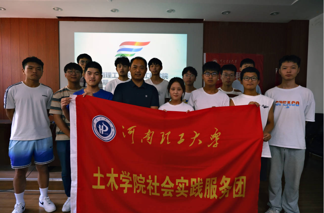 QQ截圖20210726173401