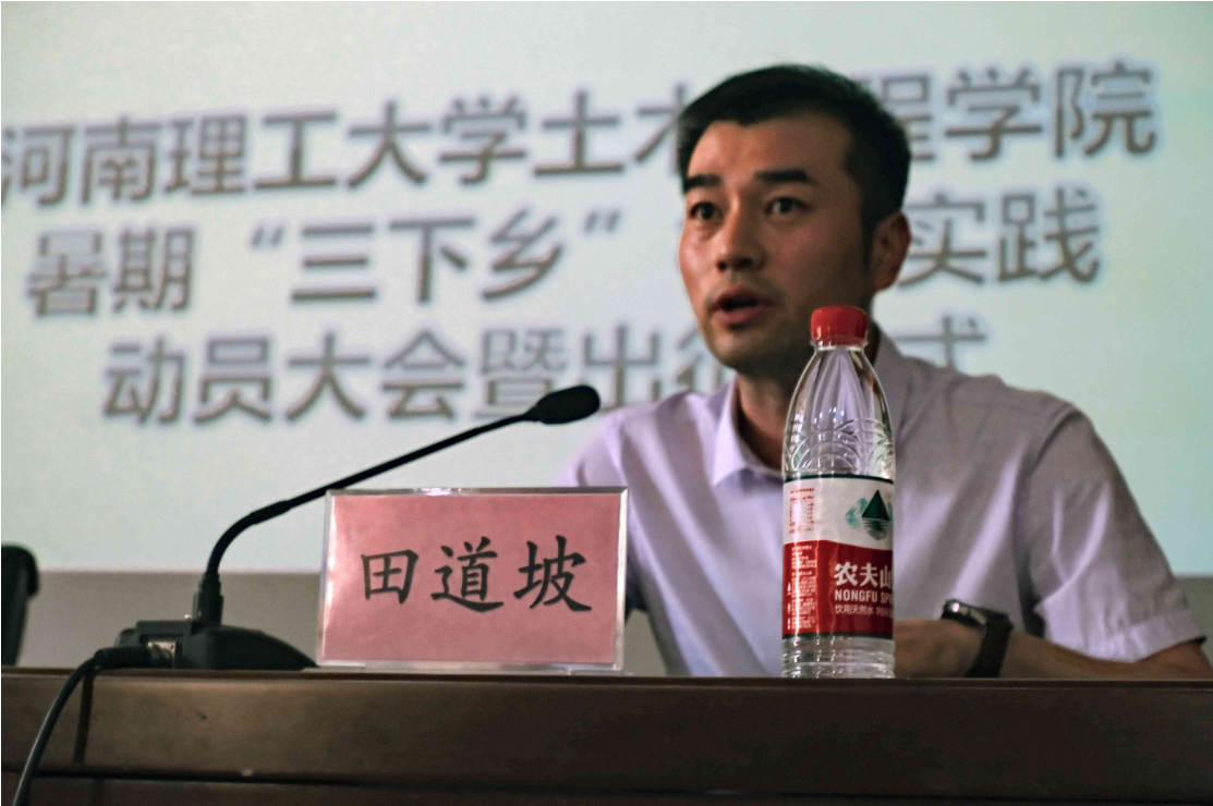 QQ截圖20210726175537