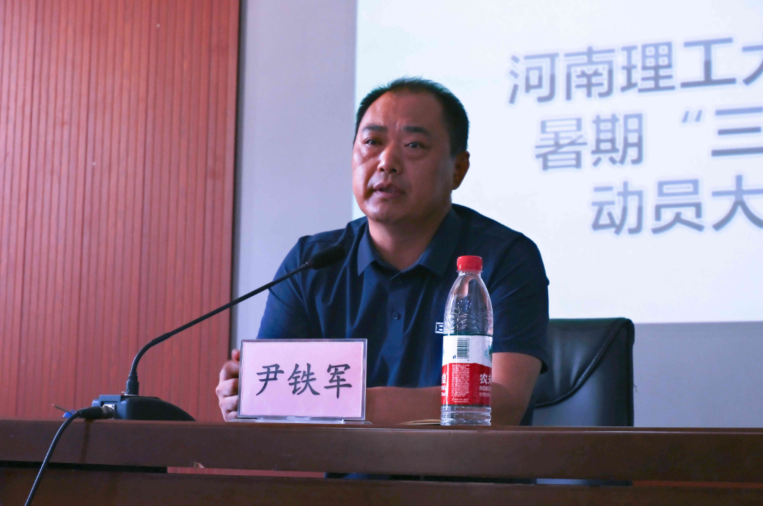 QQ截圖20210726175552