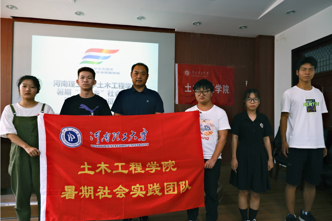 QQ截圖20210726182042