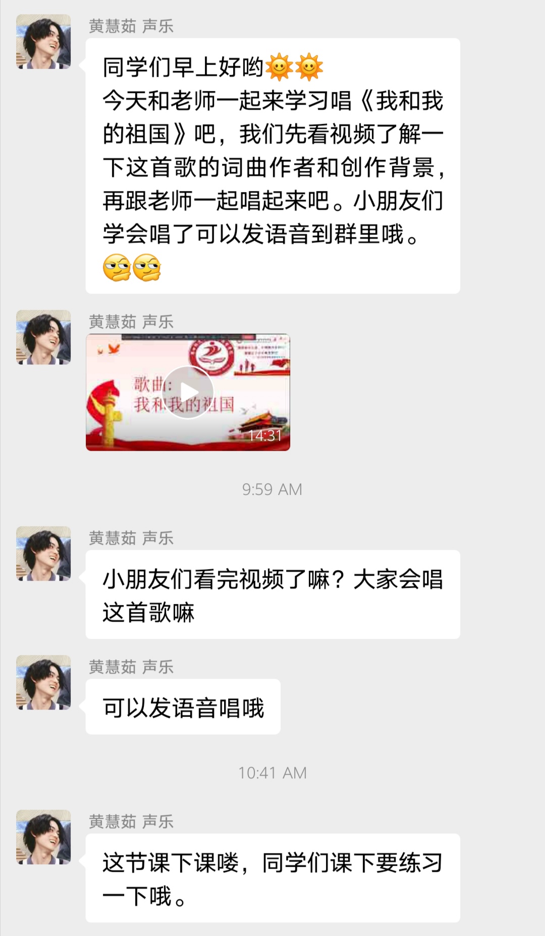 圖片三