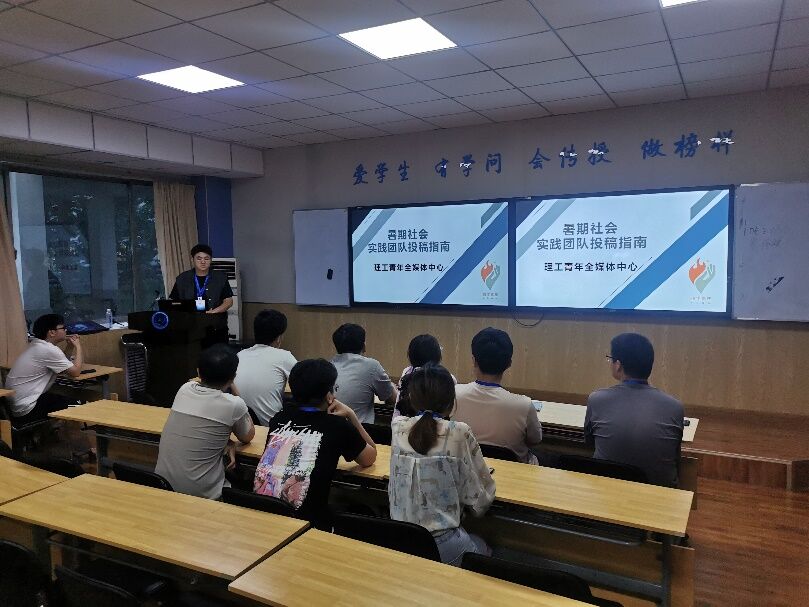 QQ圖片20210716210320