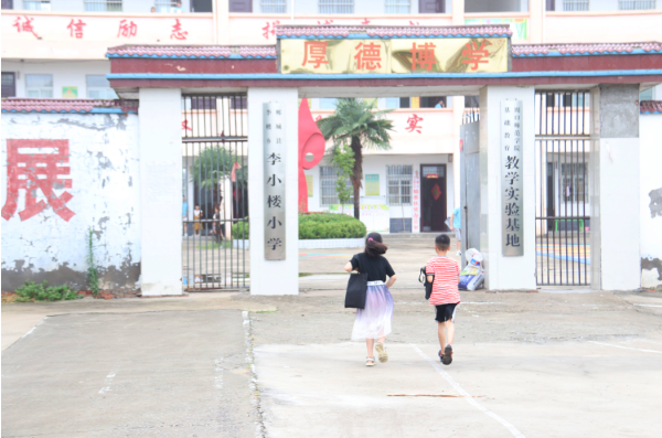 QQ截圖20210802110317